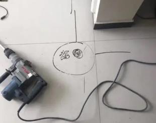 定州市测漏水公司专业分享下使用专业仪器检测家中漏水案例